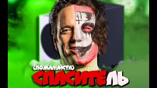 🔥СТРИМ ! ФИЛ СПЕНСЕР РАССКАЖЕТ О БУДУЩЕМ XBOX 15го ФЕВРАЛЯ!