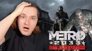 Рубанина в Библиотеке! - Metro 2033 Redux #8 - Библиотекари в Метро совсем недобрые! | ТипоТоп