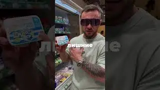 Больше пользы в моем ТГ