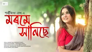 Morome Xaanise | Parishmita Nath | Puja Sarma | Bibhuti Gogoi | Akash Nibir | Assamese Song 2025
