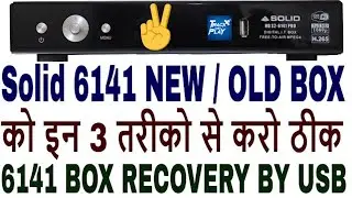 Solid 6141 Pro Dead Box Recovery by USB,Dear Box Recovery by USB,Red Light box Recovery by USB,UBOOT