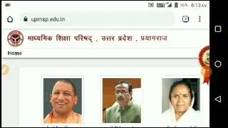 UP Board Exam 2021/UP Board Exam Date/Timetable/UP Board Exam kab hoga/UP Board Pariksha 2021 News