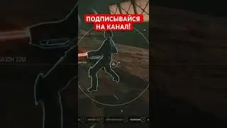 Когда коллеги тупят в #Starfield #Shorts #starfieldпрохождение #starfieldгеймплей
