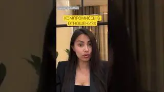 Прямой эфир с психологом по субботам! Присоединяйся!✔️❤️ 