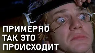 Сделал лазерную коррекцию зрения | Как это было | Lasik