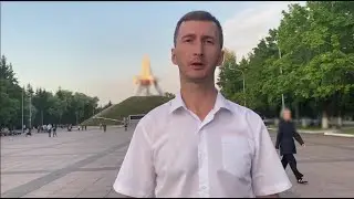 17 мая 2023 г. В поддержку депутата Константина Павлова.