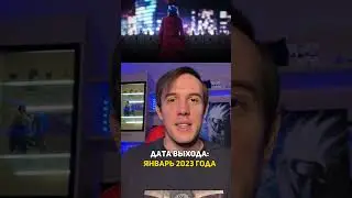 Токийские мстители 2 сезон, Агент времени 2 сезон