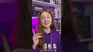 💍 Самые интересные факты о Властелине Колец! Часть 3