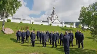 Сибирский мужской хор исполняет Гимн России (полная версия)
