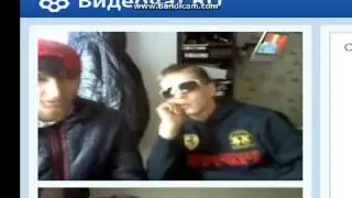 Русский видеочат