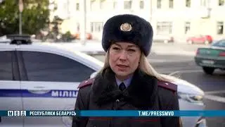 Единый день безопасности дорожного движения «Движение по правилам!»