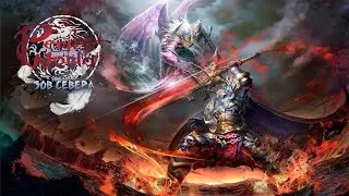 GvG ☆ФОБОС☆ [Throw VS Imbalance] Perfect World 2020
