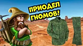 Приодел Гномов для битвы! Строим домик! | Craft The World Прохождение | Крафт Зэ Ворлд прохождение