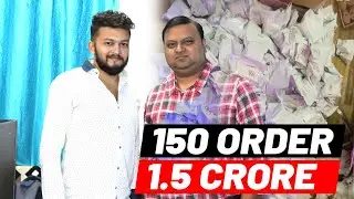 Meet Jabalpur Flipkart Seller Parul Kachhwaha || E-commerce business