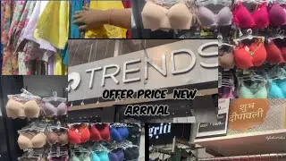 Reliance TRENDS womens' Lingerie collection festive session Offer Price 2024 party wear outfits New