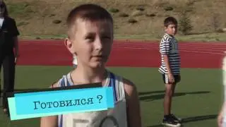 Вступительные испытания. День 1