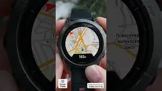 Обновление Garmin — Fenix 7, Epix Pro, Marq 2 и др. 