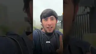 Это не твои цели !