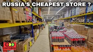 Russian TYPICAL (Low Budget) Supermarket: Svetofor