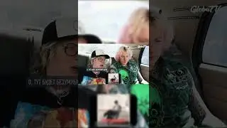 Реакция Американцев на Big Baby Tape - Surname. Ч.1