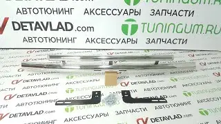 Передняя дуга на Toyota Land Cruiser Prado 120,150 металл