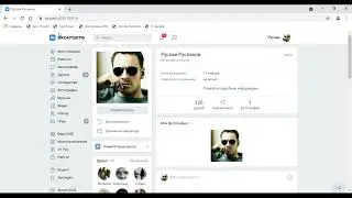 Как изменить имя и фамилию в вк(вк коннект)в 2021году без модерации?
