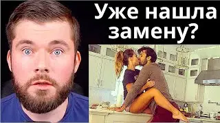 Бывшая нашла другого. Что НЕЛЬЗЯ делать?