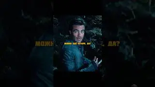 Можно задать только 5 вопросов😂