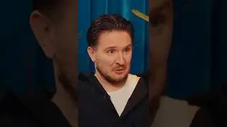 Денис Кукояка отгадывает 