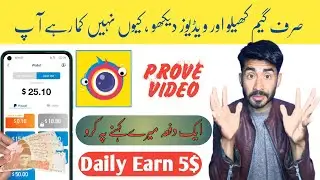 Clipclaps code 10$ - Clipclaps earning earn money - Clipclaps App - clipclaps withdrawal @MooTi4u