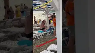 Пьяные разборки на море 