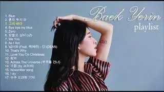 BAEK YERIN ( 백예린) ULTIMATE PLAYLIST (17 SONGS)