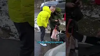 Продолжение в ТикТок @andrejko.epta 