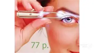 Эпиляция  В  Дoмашних  Условиях -  Пинцет  с  AliExpress. Качество.