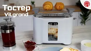 Тостер 3 в 1 ViLgrand VT0929H