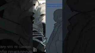 фразы персонажей 