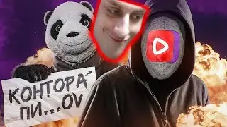 САМАЯ КОНЧЕННАЯ СОЦ СЕТЬ - ВК ВИДЕО - Реакция на PhuntiQ