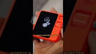 Внутренности Rabbit R1 и AI Pin
