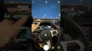 Если хотите произвести впечатление в наличии BMW, Mercedes, Porsche 😉 