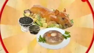 Леонид Млечин - Гастрономические утехи вождей