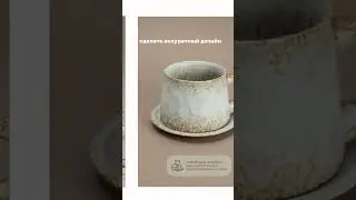 Бесплатный урок по созданию инфографики! Ссылка в шапке профиля 