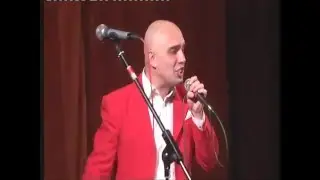 Не суждено, С. Нежен,муз.В.Пипекин, сл. В.Зимненкова,Москва,ЦДРИ 2016