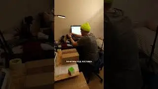 Как ОТГРУЗИТЬ ТОВАР со Своего Склада ВАЛБЕРИС 