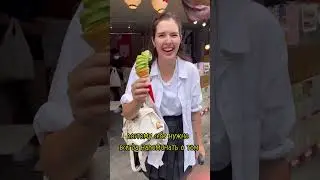 «Я живу в мечте￼» 