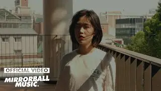 [MV] Van Siian(반시안) - My Stranger Lover