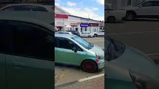 отдых