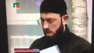 Ч1уг хьовзор ю вай