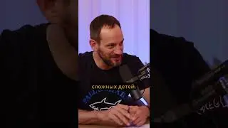 Как учителям работать с квадроберами  