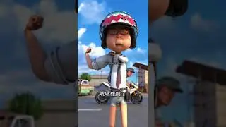 Chinese Boy Glow Up 