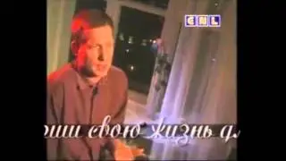 Анатолий Трачюк умер, видел рай и ад, вернулся на Землю